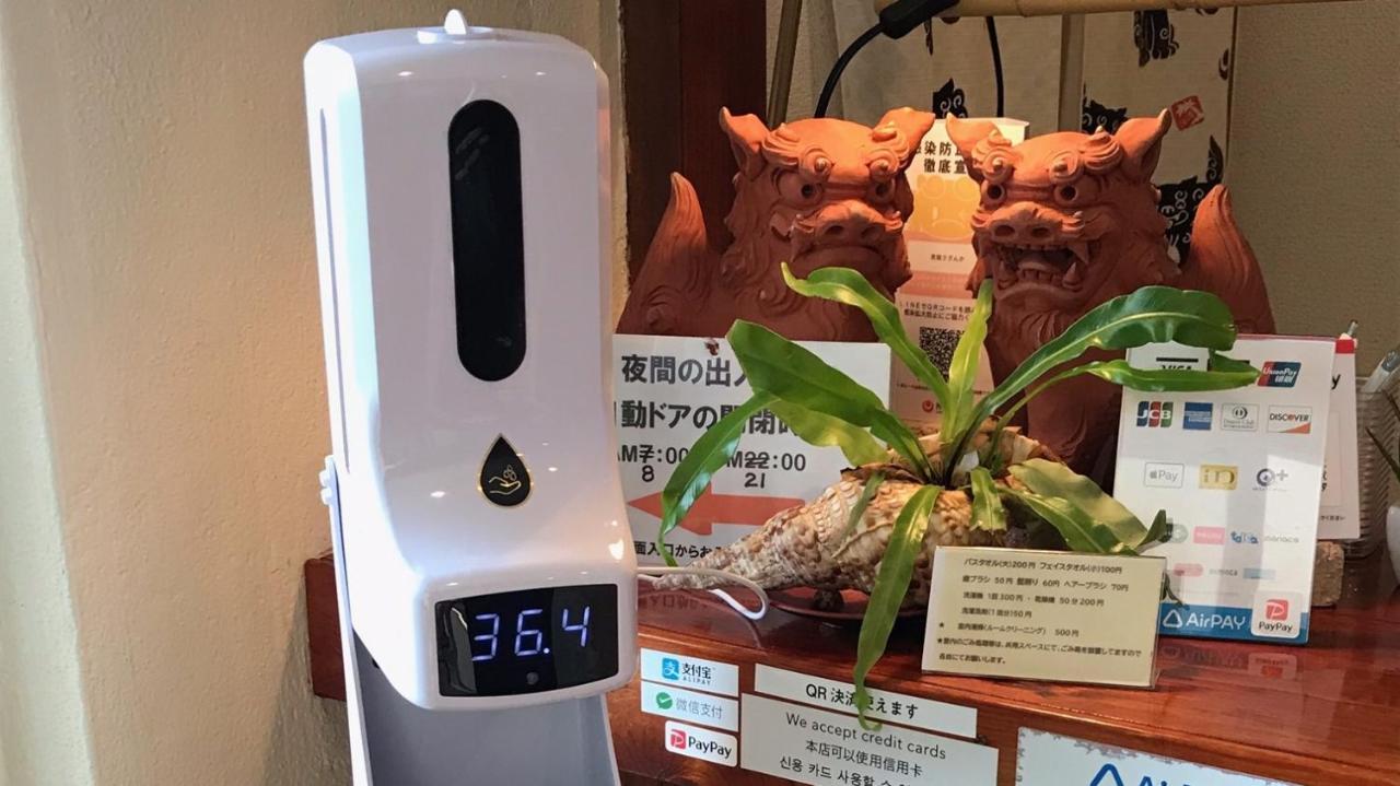 民宿さざんか Okinawa Buitenkant foto
